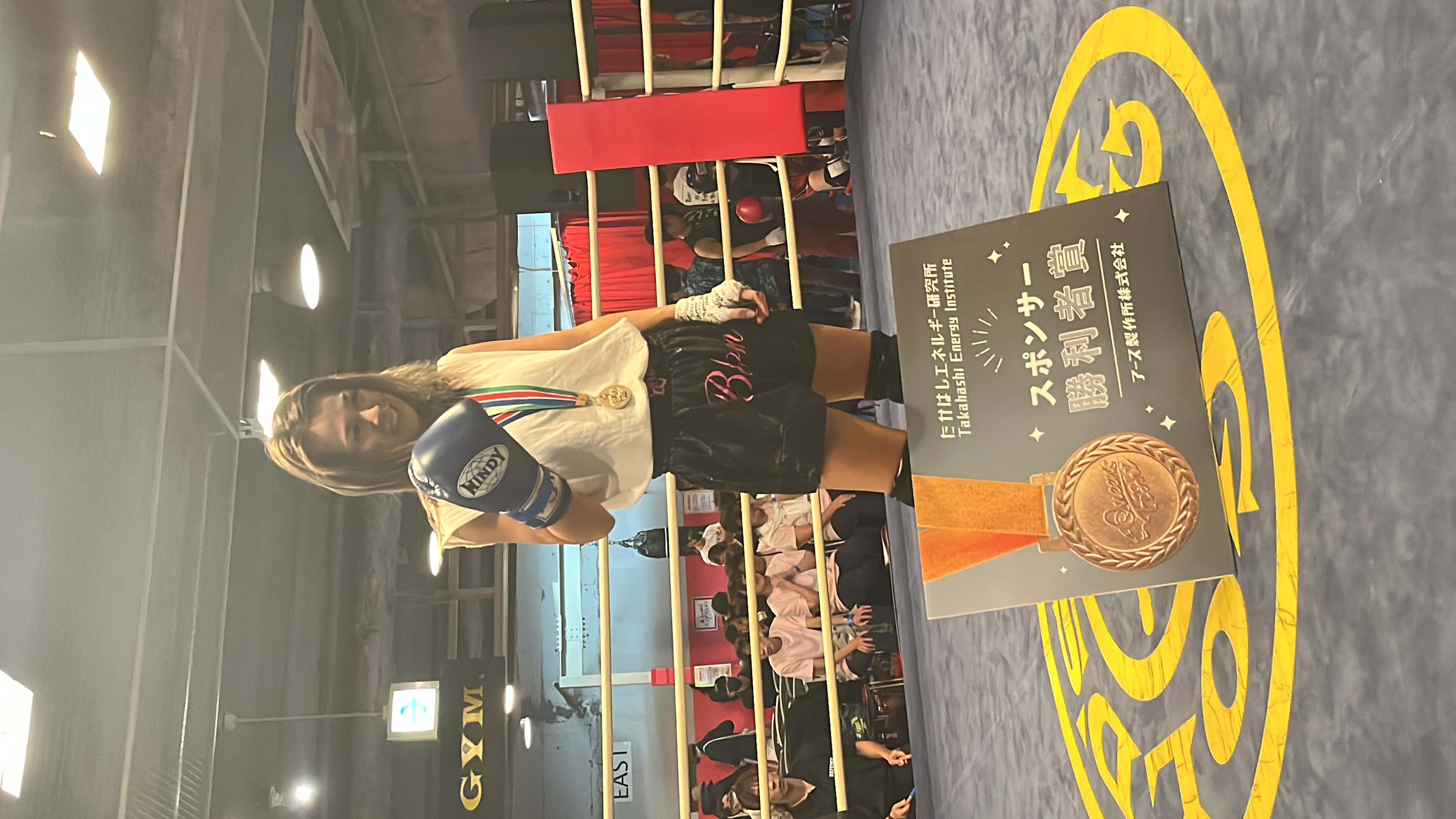 女性会員のトレーニング風景